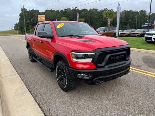 2024 RAM 1500 Rebel