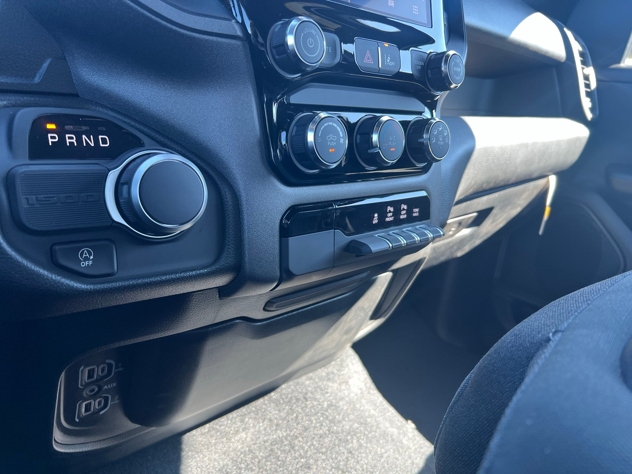2027 RAM 1500 RAM 1500 EXPRESS CREW CAB 4X2 5'7' BOX
