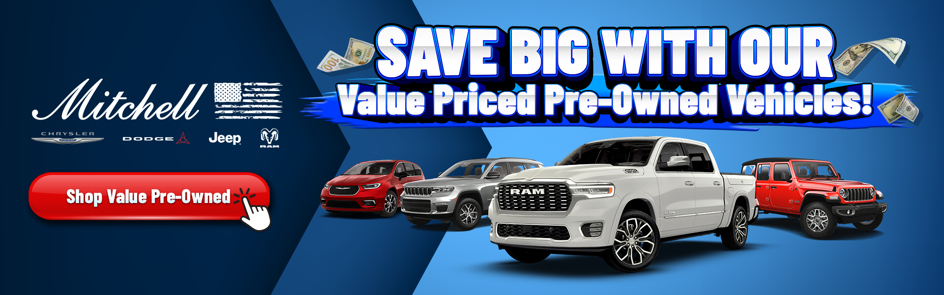 value priced